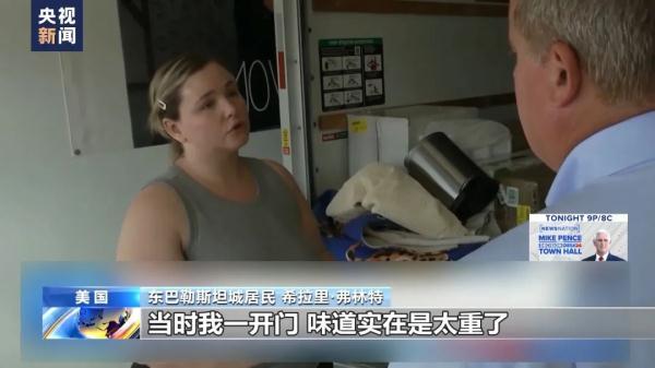 即刻棋牌老版